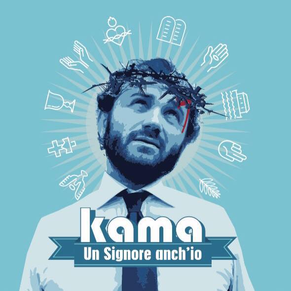 KAMA-jalo-us
