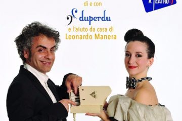 duperdu-jalo