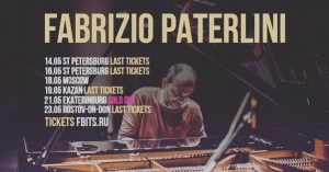 Fabrizio-Paterlini-Russian-Tour-2018