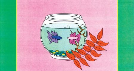 DontWantThisToBeOverCover