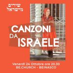 CANZONI-DA-ISRAELE-STEFANIA-PIOVESAN