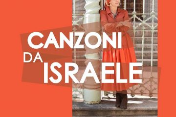 CANZONI-DA-ISRAELE-STEFANIA-PIOVESAN