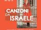CANZONI-DA-ISRAELE-STEFANIA-PIOVESAN