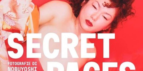 secret_pages__poster_.jpg